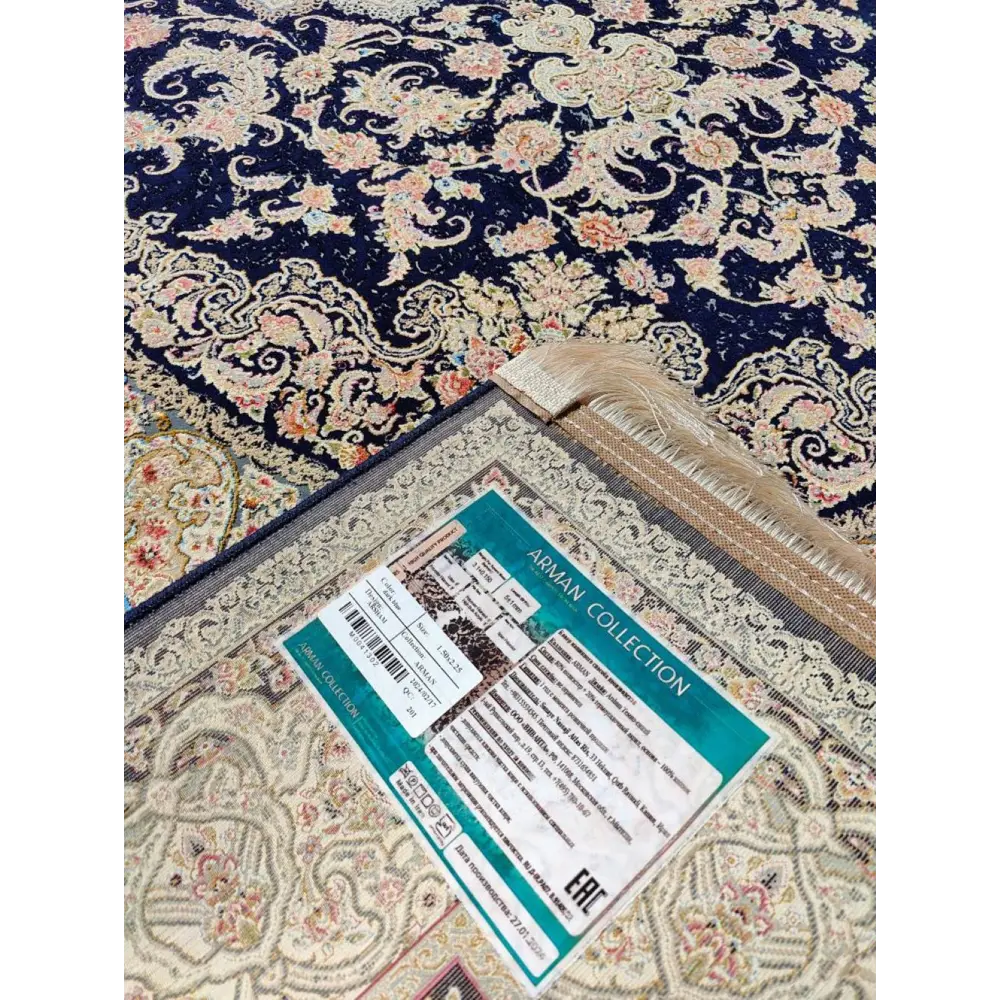 Фото 6 Ковер Farrahi Carpet полиэстер Arsham 100х150 см цвет темно-синий Фото 6 Ковер Farrahi Carpet полиэстер Arsham 100х150 см цвет темно-синий