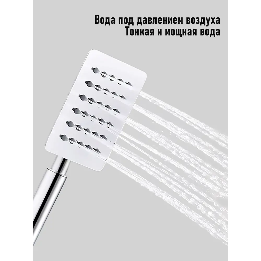 Фото 10 Душевая стойка Ecosen 34B 1 режимная цвет хром Фото 10 Душевая стойка Ecosen 34B 1 режимная цвет хром