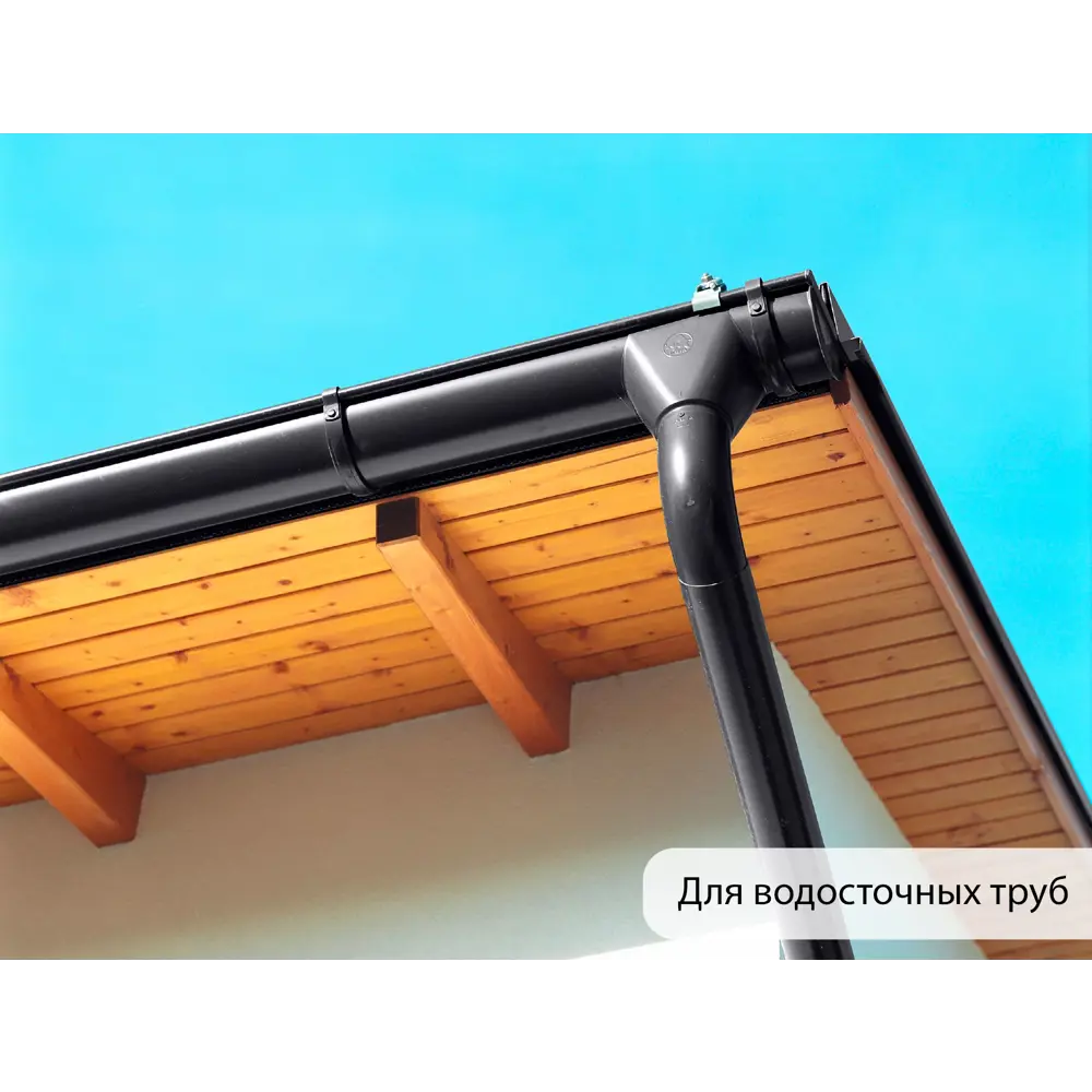 Фото 9 Эмаль универсальная Malare Professional ПФ-115 антикоррозионная цвет RAL 9005 черный матовая 20 кг Фото 9 Эмаль универсальная Malare Professional ПФ-115 антикоррозионная цвет RAL 9005 черный матовая 20 кг