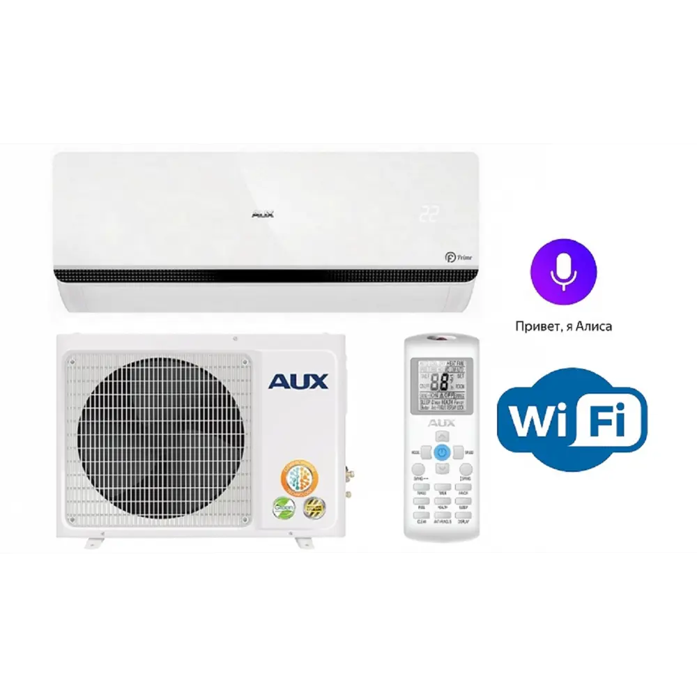 Фото Сплит-система Aux Prime On-Off ASW-H07A4/FP-R1/AS-H07A4/FP-R1 7K BTU охлаждение/обогрев