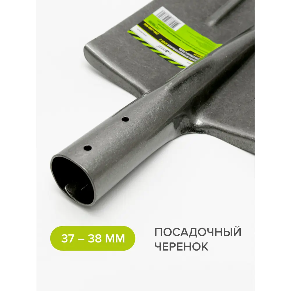 Фото 3 Лопата Pobedit 285 см x 410 см сталь без черенка Фото 3 Лопата Pobedit 285 см x 410 см сталь без черенка