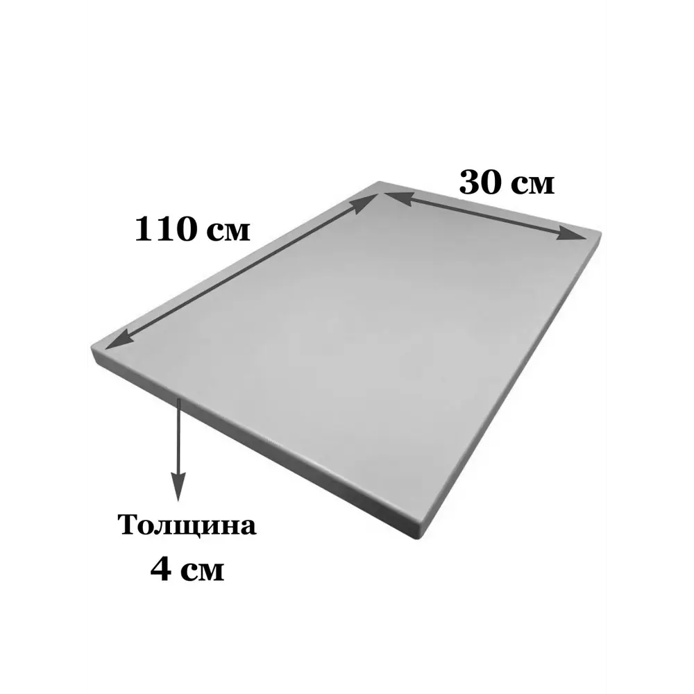 Фото 2 Столешница SOLARIUS 110x30 см Массив сосны цвет антрацит Фото 2 Столешница SOLARIUS 110x30 см Массив сосны цвет антрацит