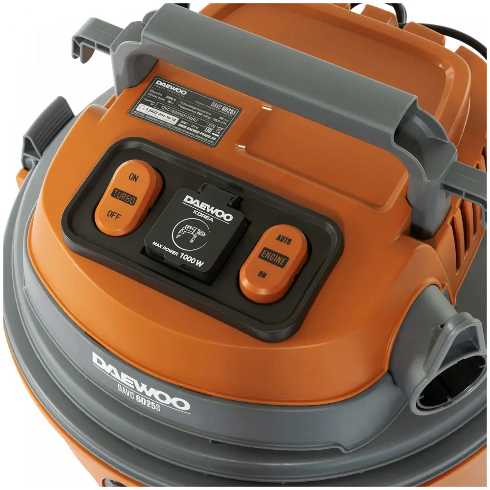 Фото 3 Пылесос строительный Daewoo DAVC 6025S 2500 Вт, 60 л Фото 3 Пылесос строительный Daewoo DAVC 6025S 2500 Вт, 60 л