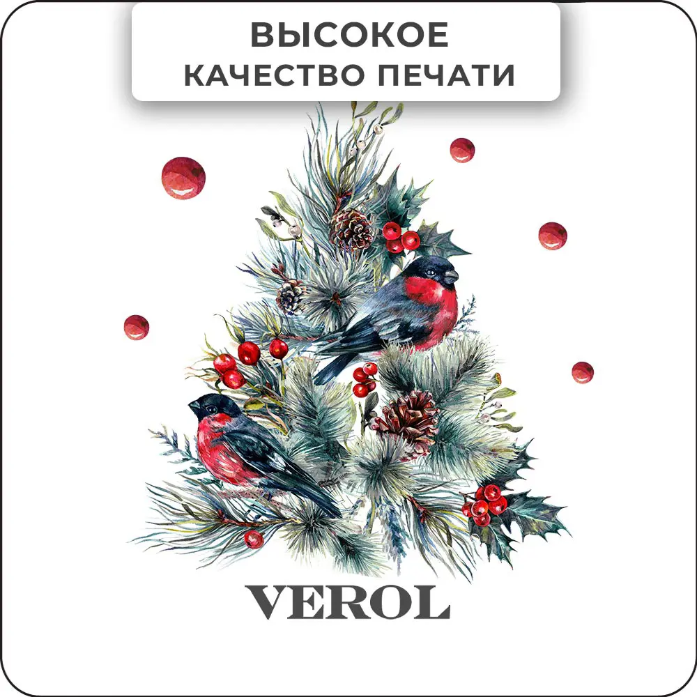 Фото 2 Интерьерная наклейка Verol Н0119 37x42 см Новогодняя елка и снегирь Фото 2 Интерьерная наклейка Verol Н0119 37x42 см Новогодняя елка и снегирь