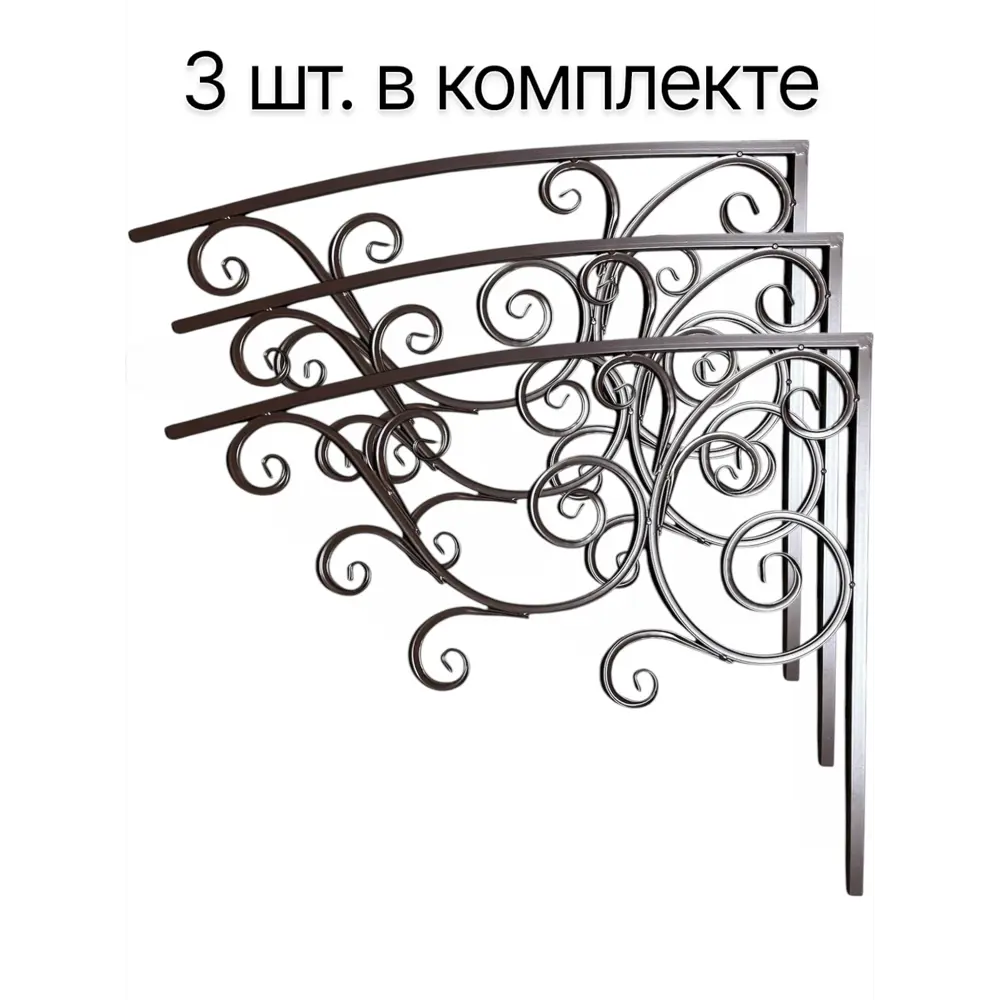 Фото Каркас для козырька Artcore YSK5B 100х77х100см черный Фото Каркас для козырька Artcore YSK5B 100х77х100см черный