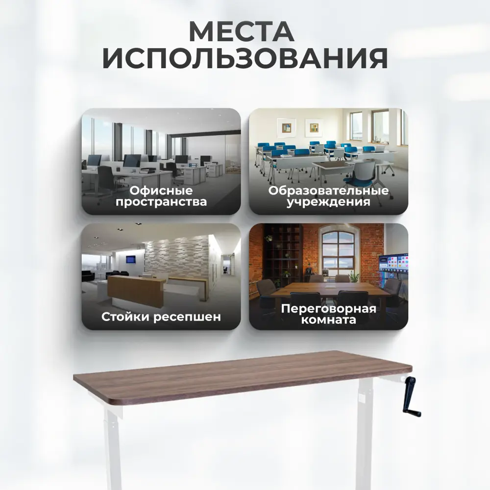 Фото 7 Игровой компьютерный стол Luxalto 34079 160x114x70 см ЛДСП цвет белый, коричневый