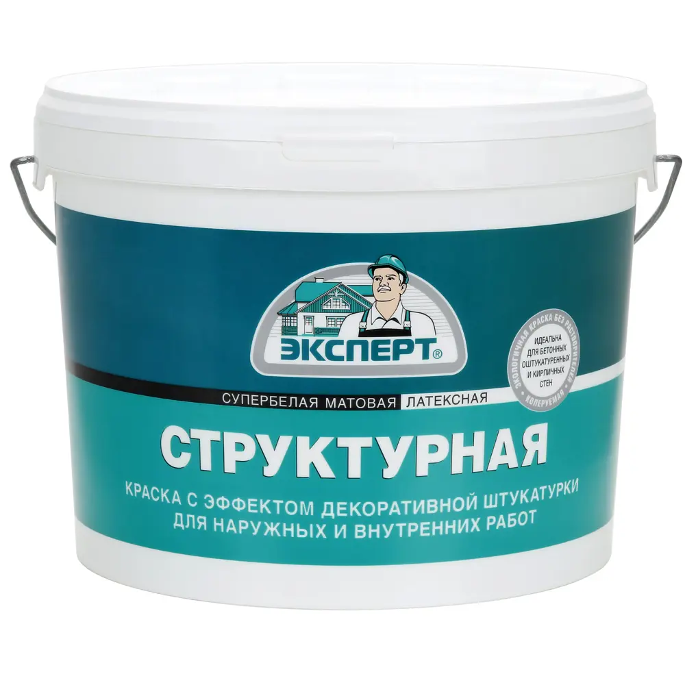 Фото Краска фасадная ЭКСПЕРТ 16581 10 л цвет белый матовый Фото Краска фасадная ЭКСПЕРТ 16581 10 л цвет белый матовый