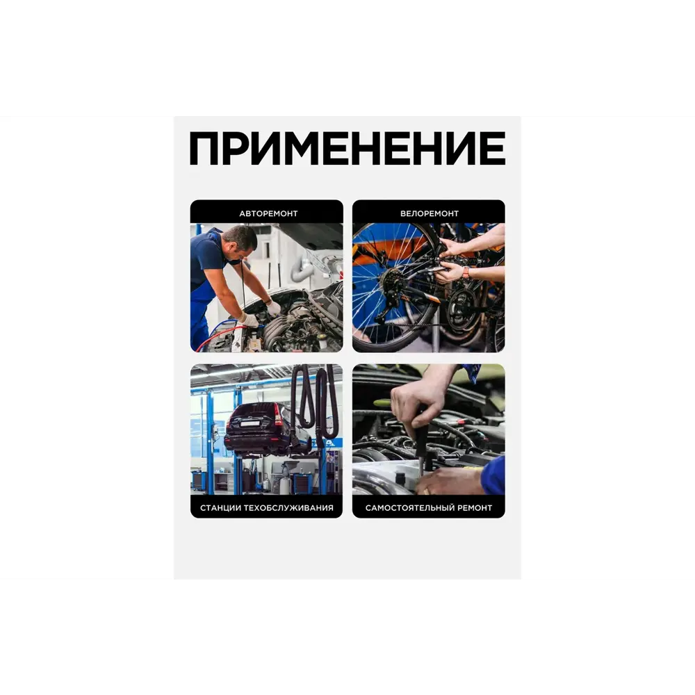 Фото 4 Набор инструментов Partner PA-41723-5, 172 предмета Фото 4 Набор инструментов Partner PA-41723-5, 172 предмета