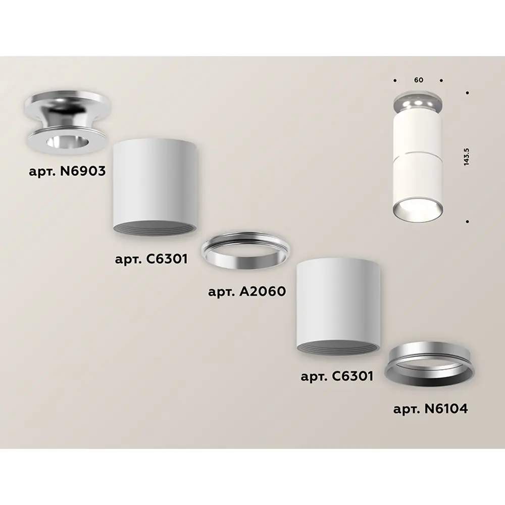 Фото 5 Светильник точечный накладной Ambrella light Xs6301240 2 м² цвет белый Фото 5 Светильник точечный накладной Ambrella light Xs6301240 2 м² цвет белый
