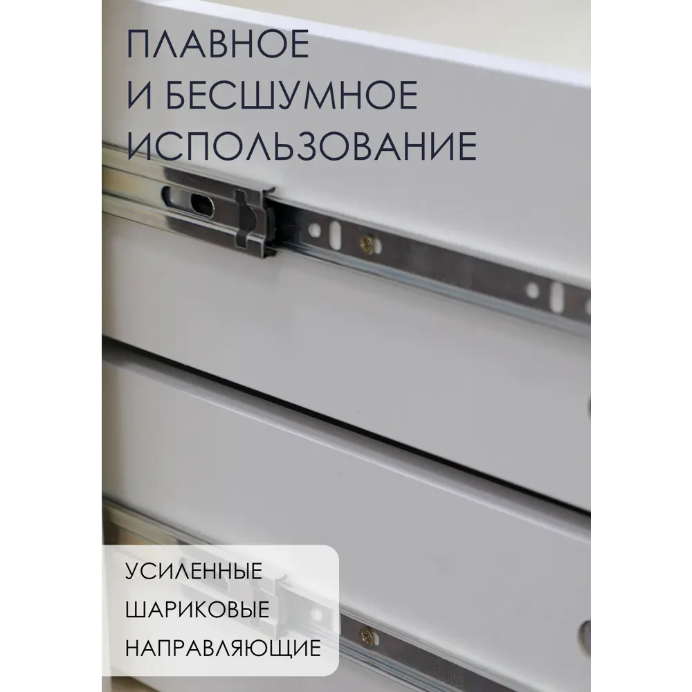 Фото 6 Тумба прикроватная Glider Глайдер 49.7x50x40.4 см 2 ящика мдф цвет серый Фото 6 Тумба прикроватная Glider Глайдер 49.7x50x40.4 см 2 ящика мдф цвет серый