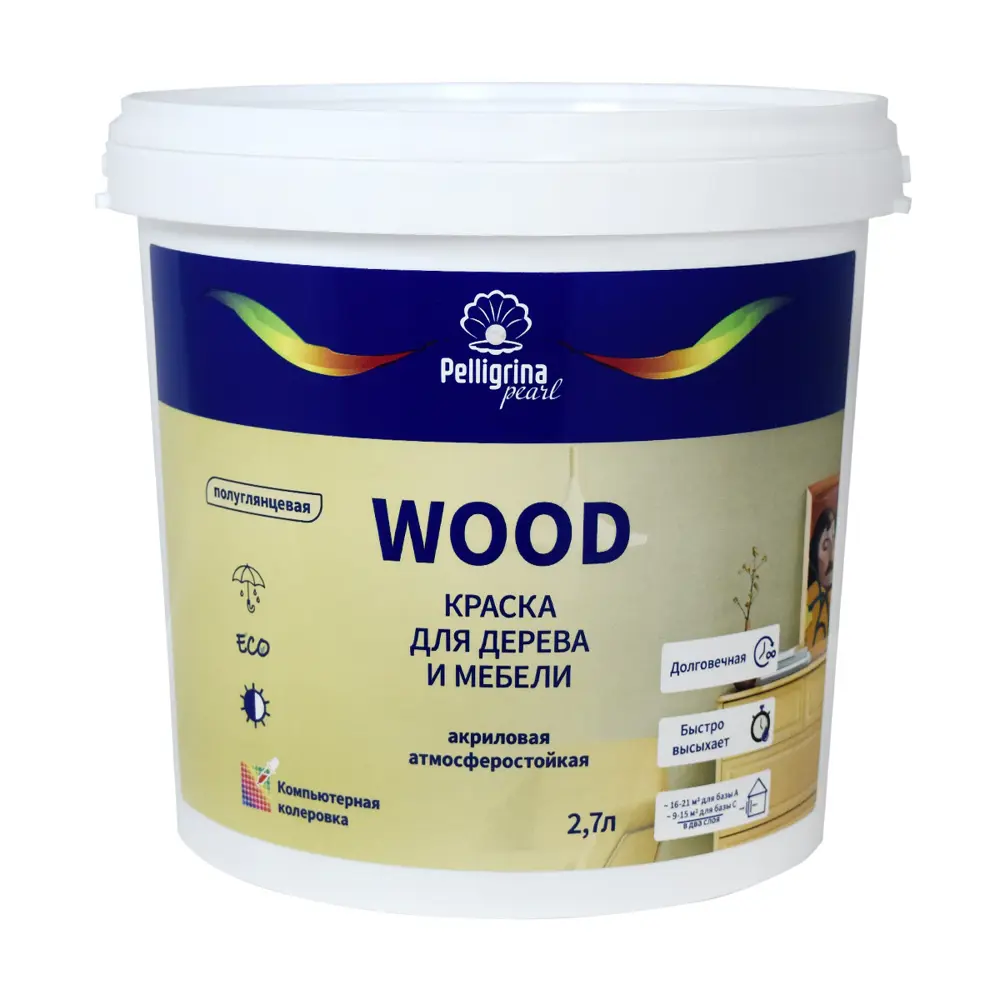 Фото Краска для дерева и мебели Pelligrina Pearl Wood глянцевая прозрачная база С 2.7 л Фото Краска для дерева и мебели Pelligrina Pearl Wood глянцевая прозрачная база С 2.7 л