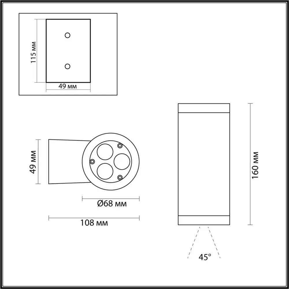 Фото 2 Светильник уличный настенный светодиодный Odeon light Long 7071-8wl IP65 цвет черный Фото 2 Светильник уличный настенный светодиодный Odeon light Long 7071-8wl IP65 цвет черный