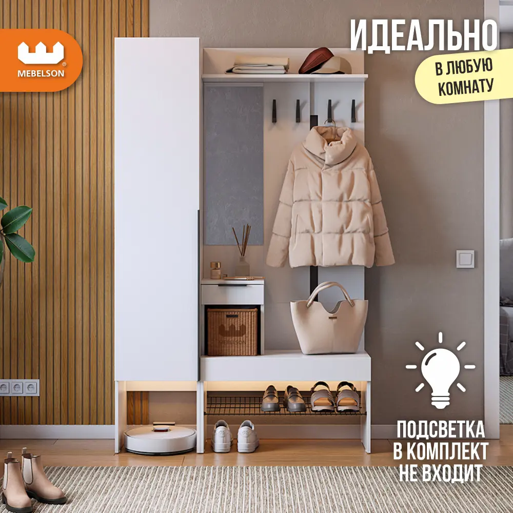 Фото 7 Шкаф распашной Mebelson 40x195x34.9 см ЛДСП цвет белое дерево Фото 7 Шкаф распашной Mebelson 40x195x34.9 см ЛДСП цвет белое дерево