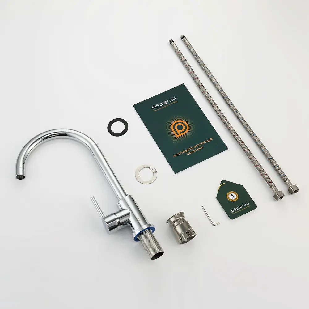 Фото 18 Смеситель для кухни Splenka S201 поворотный излив 24.4 см цвет хром Фото 18 Смеситель для кухни Splenka S201 поворотный излив 24.4 см цвет хром