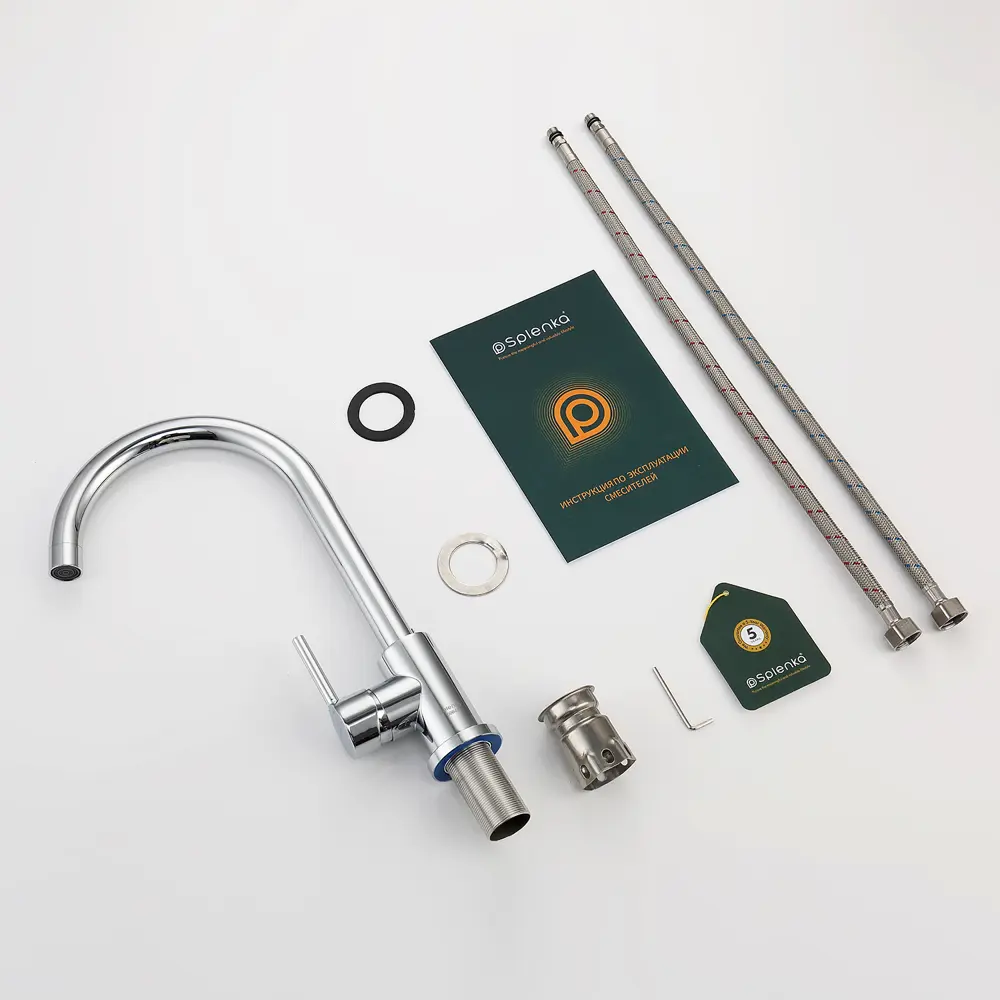 Фото 17 Смеситель для кухни Splenka S201 поворотный излив 24.4 см цвет хром Фото 17 Смеситель для кухни Splenka S201 поворотный излив 24.4 см цвет хром