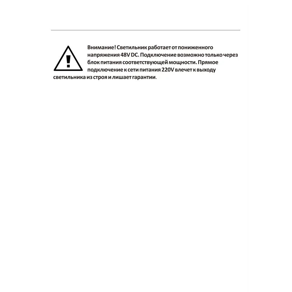 Фото 14 Трековый светильник линейный светодиодный Denkirs Dk5338-bk 12 Вт однофазный 2 м² цвет черный Фото 14 Трековый светильник линейный светодиодный Denkirs Dk5338-bk 12 Вт однофазный 2 м² цвет черный