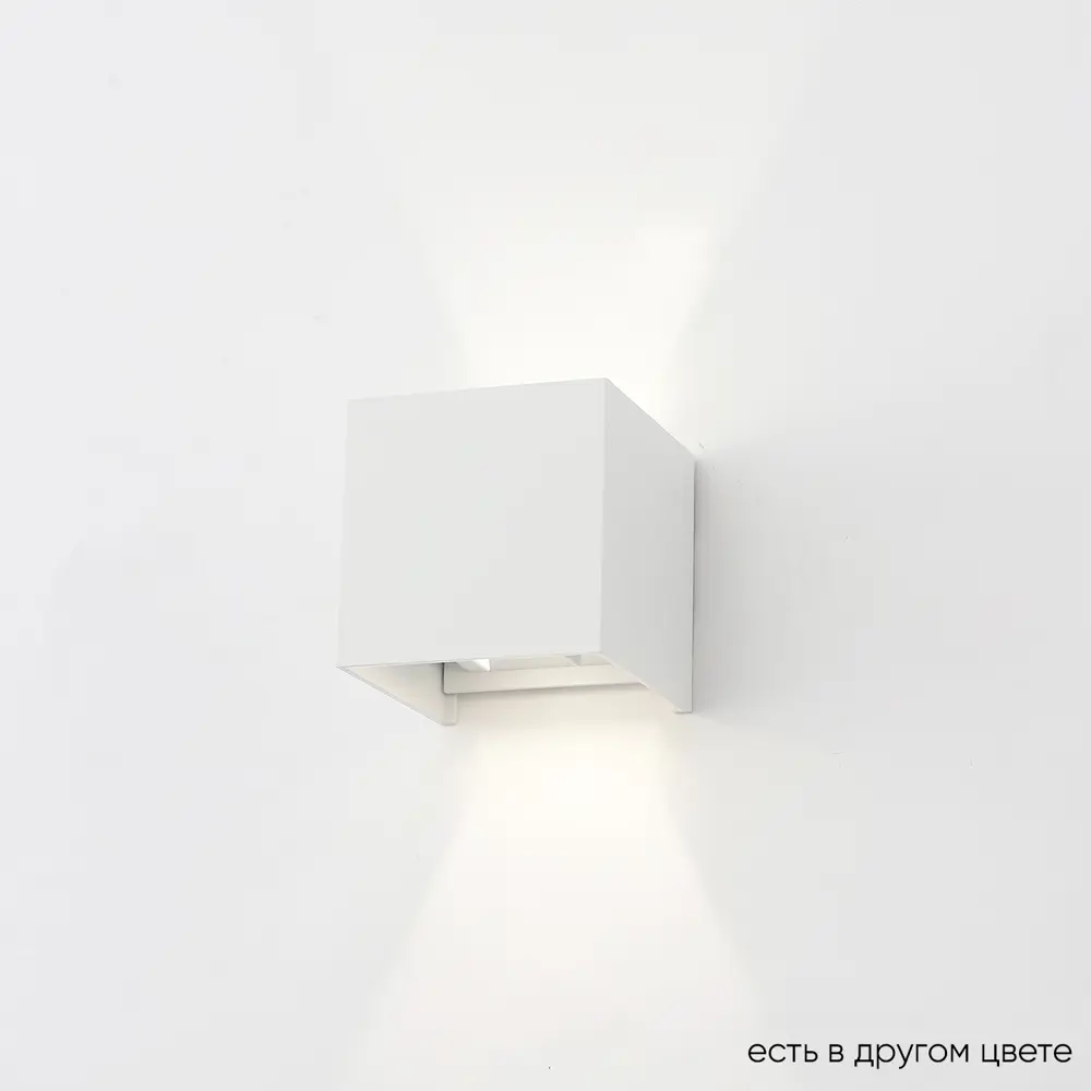Фото Настенный светильник светодиодный влагозащищенный Crystal Lux 430_1400 нейтральный белый свет цвет белый Фото Настенный светильник светодиодный влагозащищенный Crystal Lux 430_1400 нейтральный белый свет цвет белый