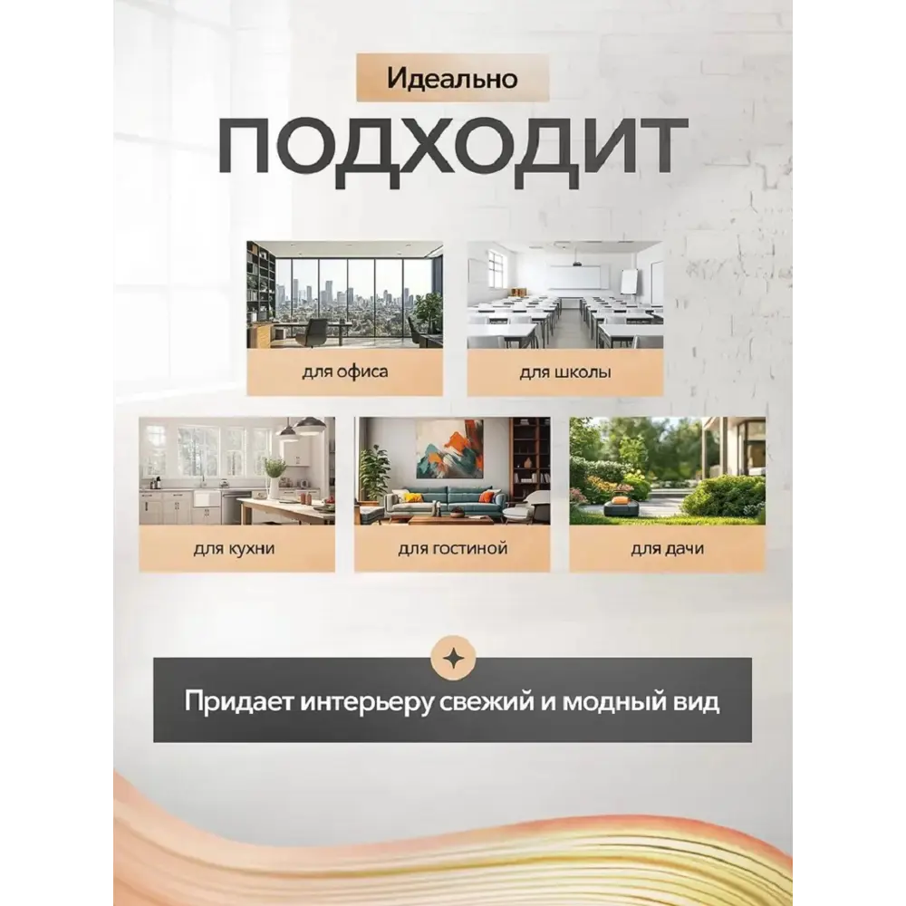 Фото 4 Стол прямоугольный Diko loft DL-868074 110x55 см лдсп цвет ателье темный Фото 4 Стол прямоугольный Diko loft DL-868074 110x55 см лдсп цвет ателье темный