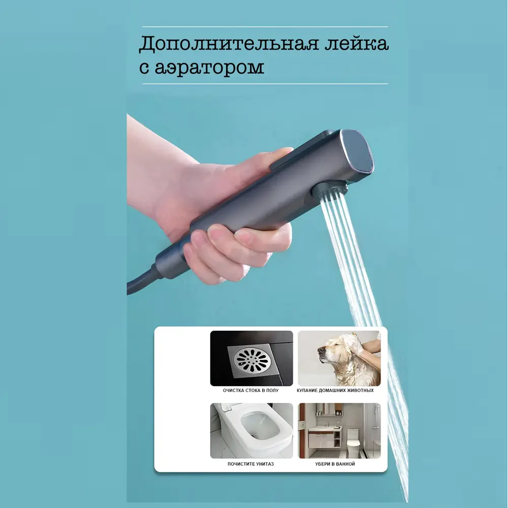 Фото 4 Душевая система DIKALAN AL55060-B термостатический смеситель с тропическим душем цвет черный Фото 4 Душевая система DIKALAN AL55060-B термостатический смеситель с тропическим душем цвет черный