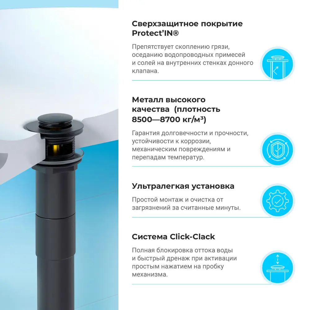 Фото 7 Напольная раковина отдельностоящая Wellsee Chalice Perfection 20213059R размер 45x45x85 см, с донным клапаном Фото 7 Напольная раковина отдельностоящая Wellsee Chalice Perfection 20213059R размер 45x45x85 см, с донным клапаном