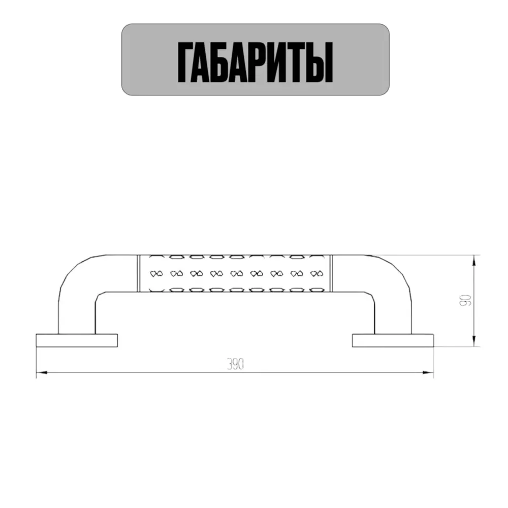 Фото 8 Поручень для ванной прямой на стену Dikalan ручка для туалета и ванной 49 см белый Фото 8 Поручень для ванной прямой на стену Dikalan ручка для туалета и ванной 49 см белый