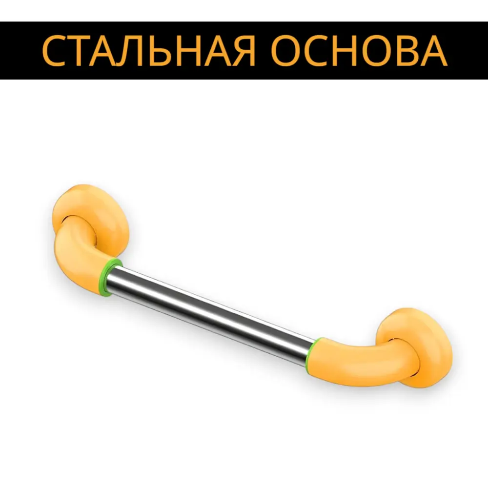 Фото 4 Поручень для ванной прямой на стену Dikalan ручка для туалета и ванной 49 см белый Фото 4 Поручень для ванной прямой на стену Dikalan ручка для туалета и ванной 49 см белый