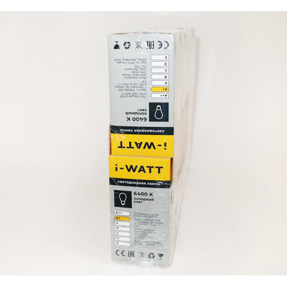 Фото 5 Набор ламп светодиодных I-watt I-17124 E27 165-265 В 12 Вт груша матовая 880 Лм холодный белый (голубой) свет 10 шт Фото 5 Набор ламп светодиодных I-watt I-17124 E27 165-265 В 12 Вт груша матовая 880 Лм холодный белый (голубой) свет 10 шт
