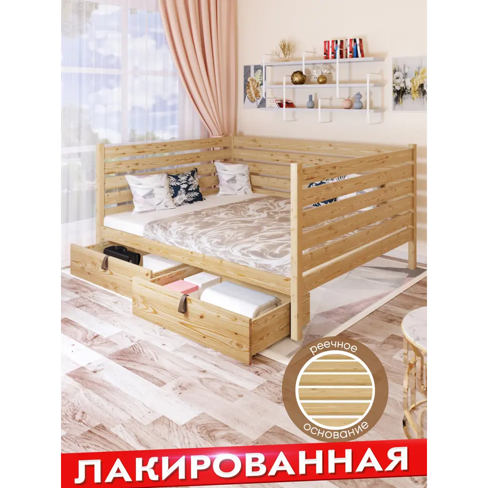 Фото 5 Кровать Solarius Tahta-spin120-180lak-2yash 130 x 101 x 190 см сосна цвет бежевый Фото 5 Кровать Solarius Tahta-spin120-180lak-2yash 130 x 101 x 190 см сосна цвет бежевый