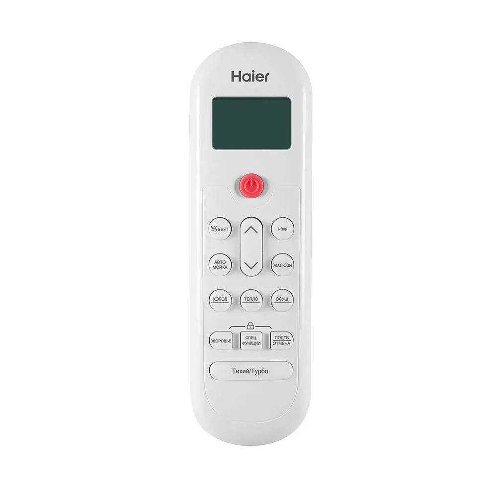 Фото 4 Сплит-система Haier HSU-09HPT03/R3/HSU-09HPL03/R3 9K BTU охлаждение/обогрев с Wi Fi