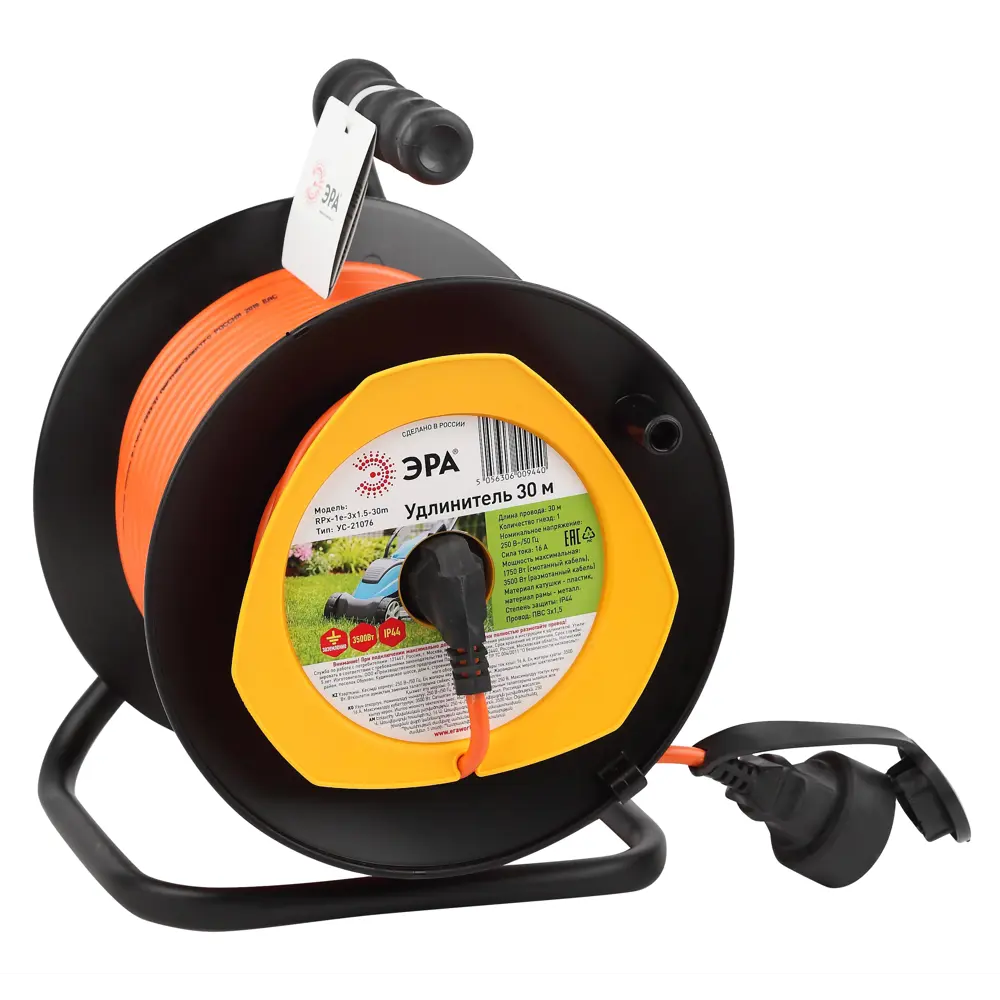 Фото Удлинитель силовой Эра Б0046838 1 розетка с заземлением 3x1.5 мм 30 м 3500 Вт цвет черно-оранжевый Фото Удлинитель силовой Эра Б0046838 1 розетка с заземлением 3x1.5 мм 30 м 3500 Вт цвет черно-оранжевый