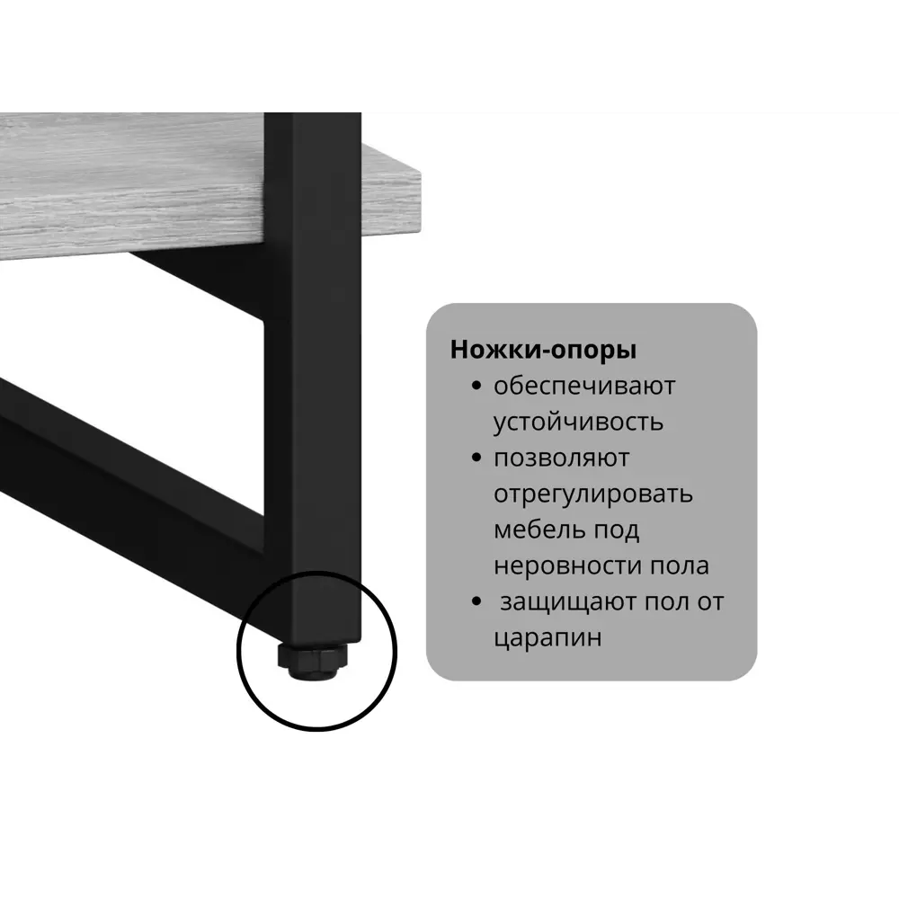 Фото 7 Стеллаж деревянный Loftyhome Роквуд Рант 3 полки 120x102x34 см нагрузка до 60 кг лдсп цвет венге Фото 7 Стеллаж деревянный Loftyhome Роквуд Рант 3 полки 120x102x34 см нагрузка до 60 кг лдсп цвет венге