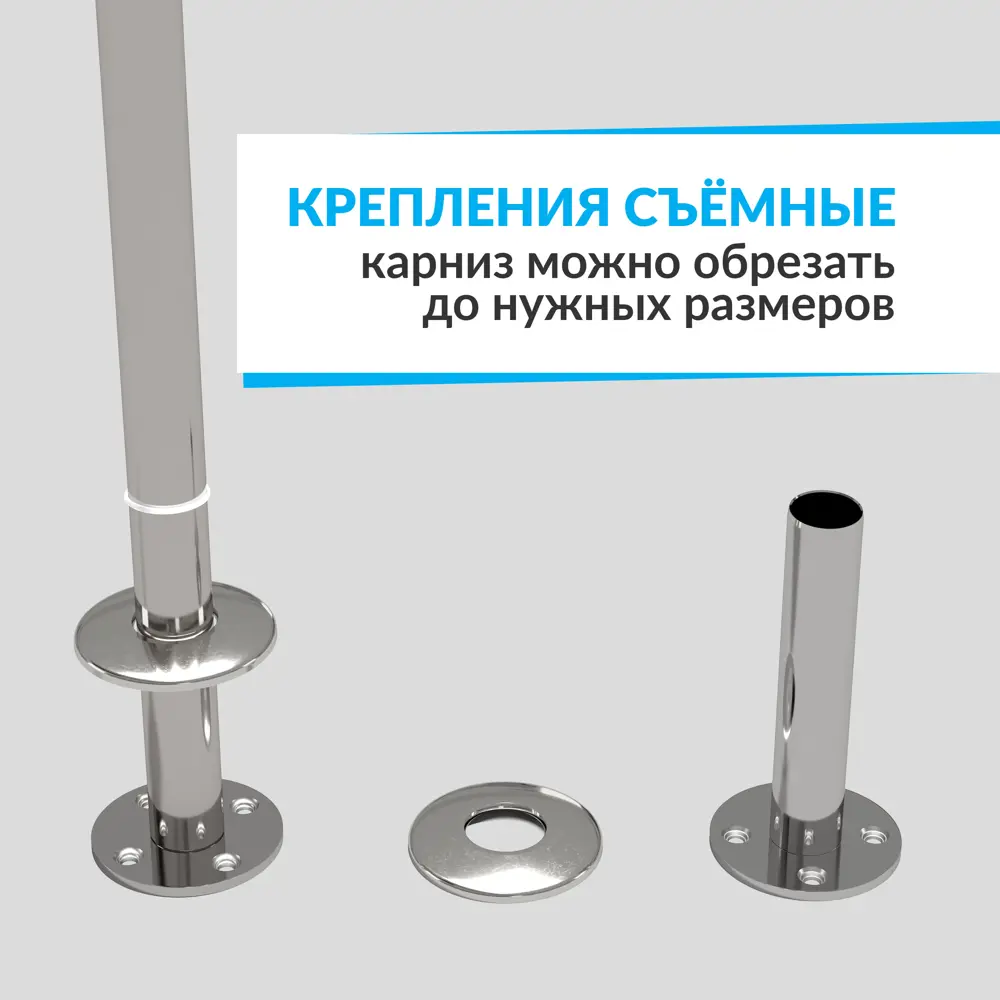 Фото 4 Карниз для ванны MRKARNIZ K20R55-120x70 120 см Фото 4 Карниз для ванны MRKARNIZ K20R55-120x70 120 см