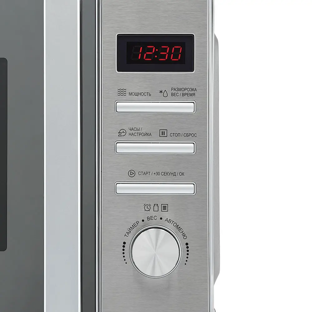 Фото 4 Микроволновая печь Krona Quantum 44 Mr/Ix 20л мощность 1270 вт нержавеющая сталь Фото 4 Микроволновая печь Krona Quantum 44 Mr/Ix 20л мощность 1270 вт нержавеющая сталь