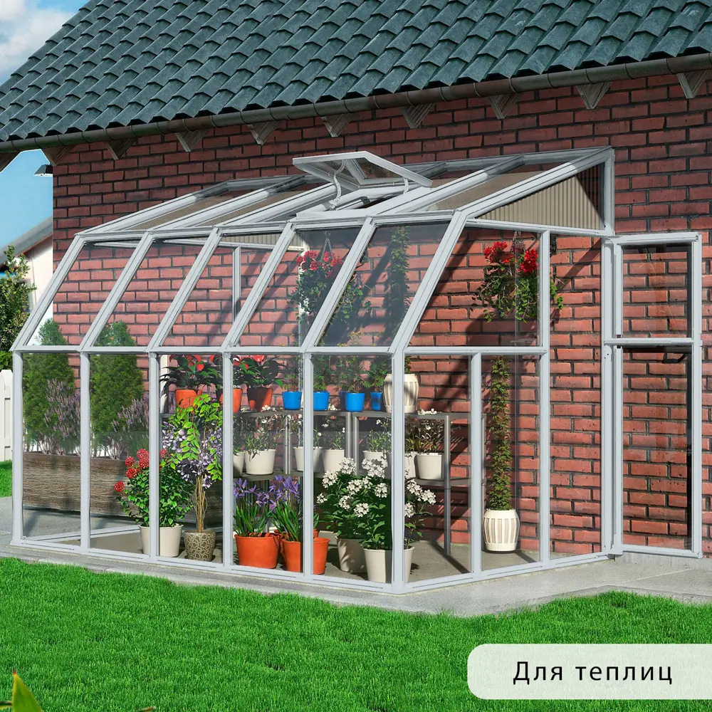 Фото 12 Грунтовка Malare Professional ГФ-021 RAL 7035 светло-серый матовый 1.25кг Фото 12 Грунтовка Malare Professional ГФ-021 RAL 7035 светло-серый матовый 1.25кг