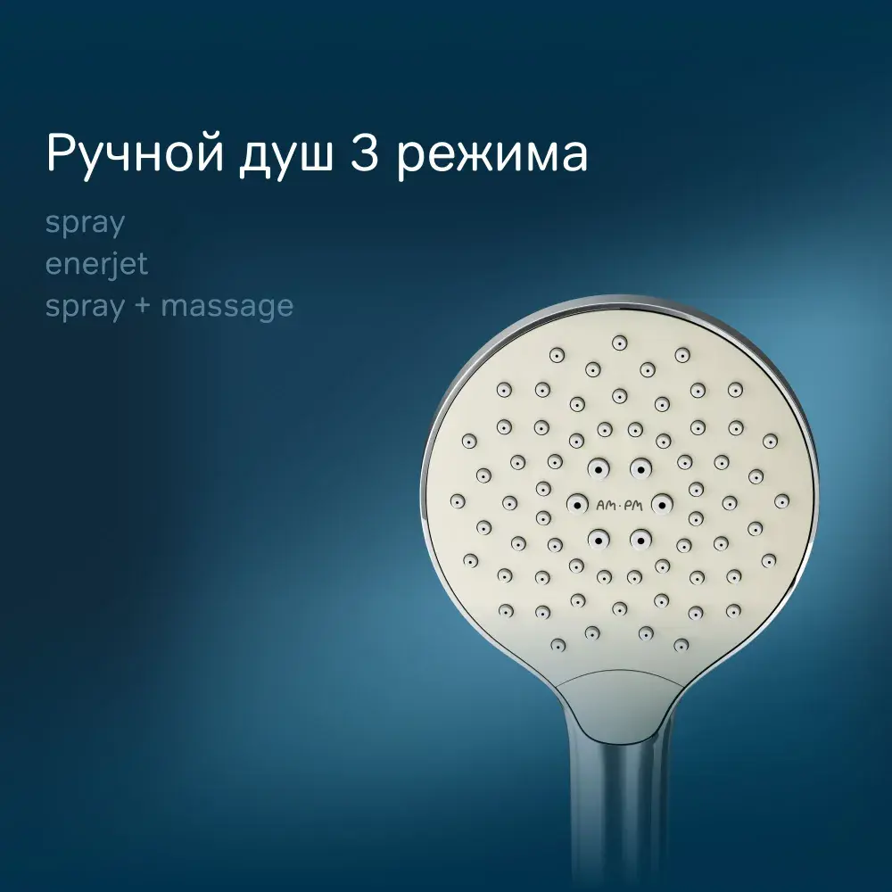 Фото 6 Душевой набор Am.pm Like F0118000 шланг для душа с лейкой, держатель цвет хром Фото 6 Душевой набор Am.pm Like F0118000 шланг для душа с лейкой, держатель цвет хром