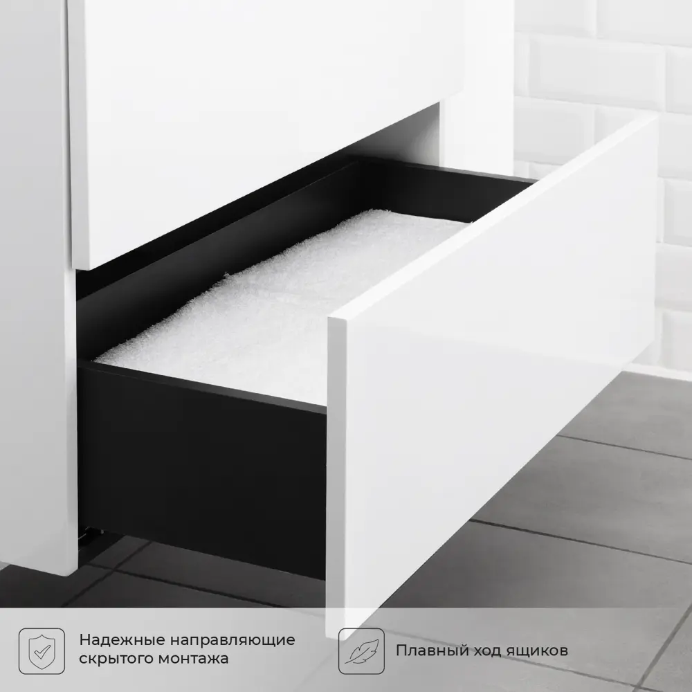 Фото 7 Тумба под раковину подвесная Итана 4657773602229 69.4см цвет белый Фото 7 Тумба под раковину подвесная Итана 4657773602229 69.4см цвет белый