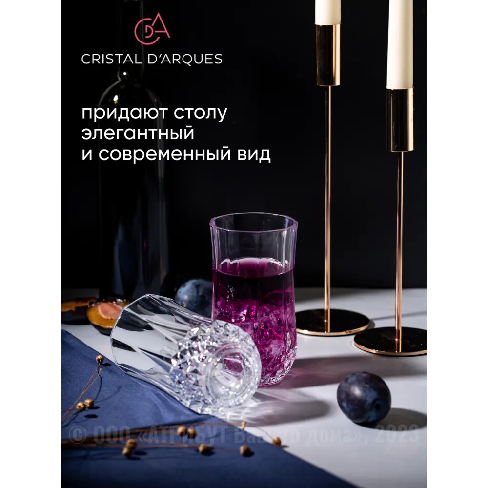 Фото 5 Стакан 360 мл Набор стаканов лонгшамп 360мл высокие 6шт Cristal d'arques Стекло цвет прозрачный 6 шт Фото 5 Стакан 360 мл Набор стаканов лонгшамп 360мл высокие 6шт Cristal d'arques Стекло цвет прозрачный 6 шт