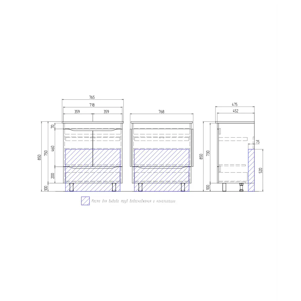 Фото 2 Тумба с раковиной напольная Vigo Grani tn.GRI.OSK.75.2D.1Y 75 см цвет белый Фото 2 Тумба с раковиной напольная Vigo Grani tn.GRI.OSK.75.2D.1Y 75 см цвет белый