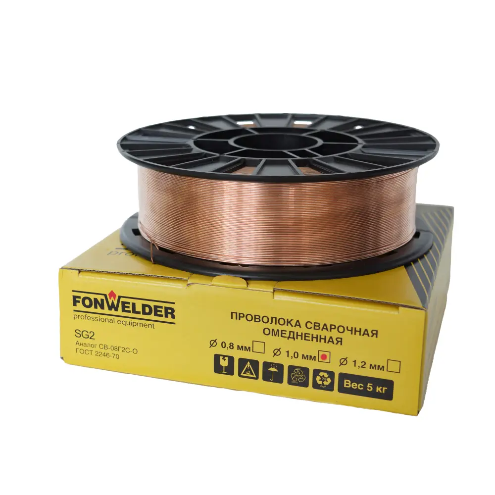 Фото Проволока сварочная омедненная ER70S-6 Fonwelder 1 мм 5 кг Фото Проволока сварочная омедненная ER70S-6 Fonwelder 1 мм 5 кг