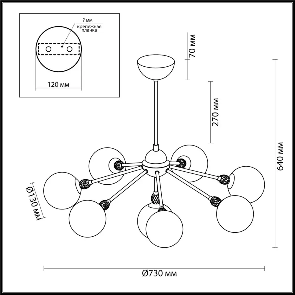 Фото 3 Люстра на штанге Lumion Marsha Lmn_6536_8c 8 ламп 16 м² цвет золотой Фото 3 Люстра на штанге Lumion Marsha Lmn_6536_8c 8 ламп 16 м² цвет золотой