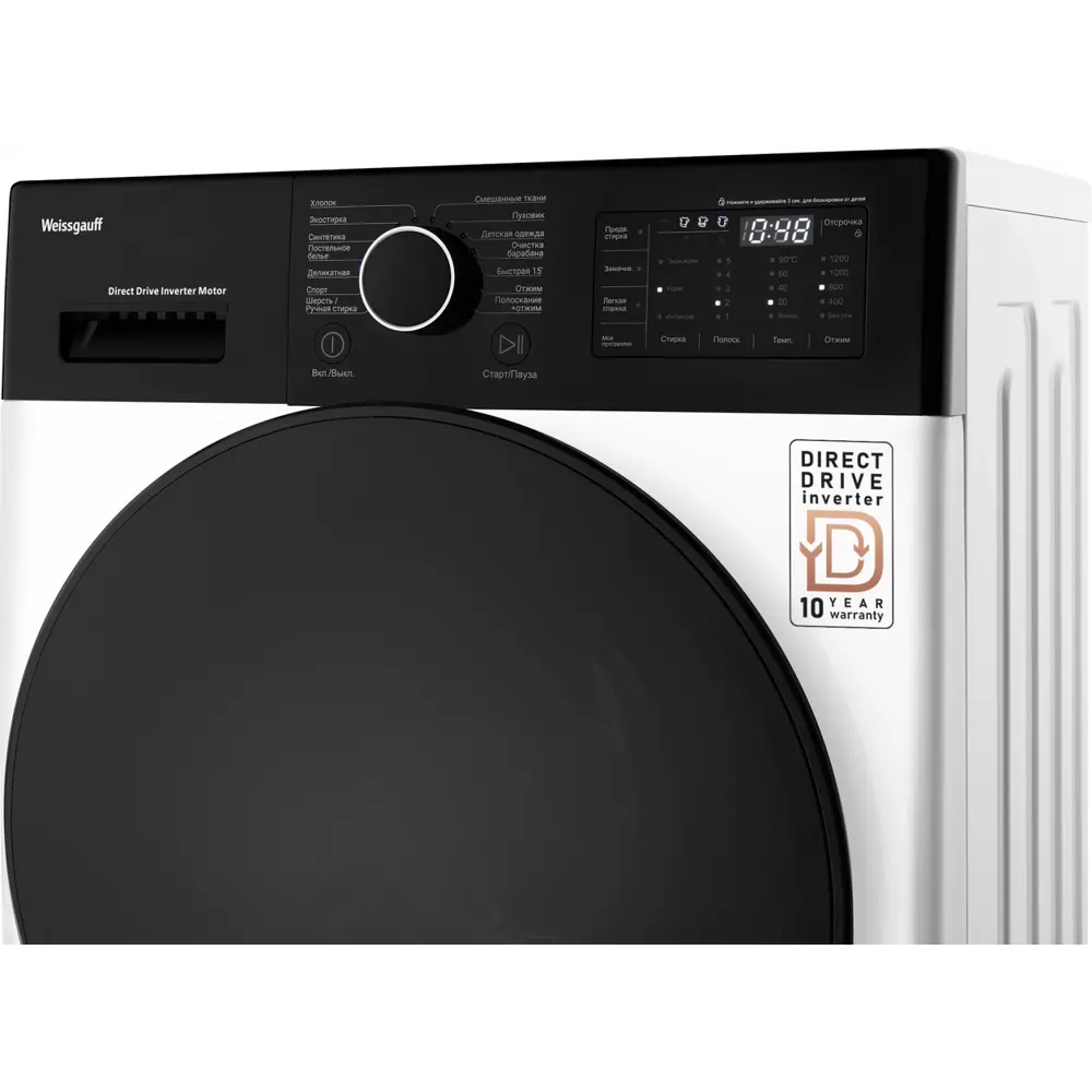 Фото 7 Стиральная машина WEISSGAUFF WM 4926 Direct Drive Inverter 60 см 6 кг белый Фото 7 Стиральная машина WEISSGAUFF WM 4926 Direct Drive Inverter 60 см 6 кг белый