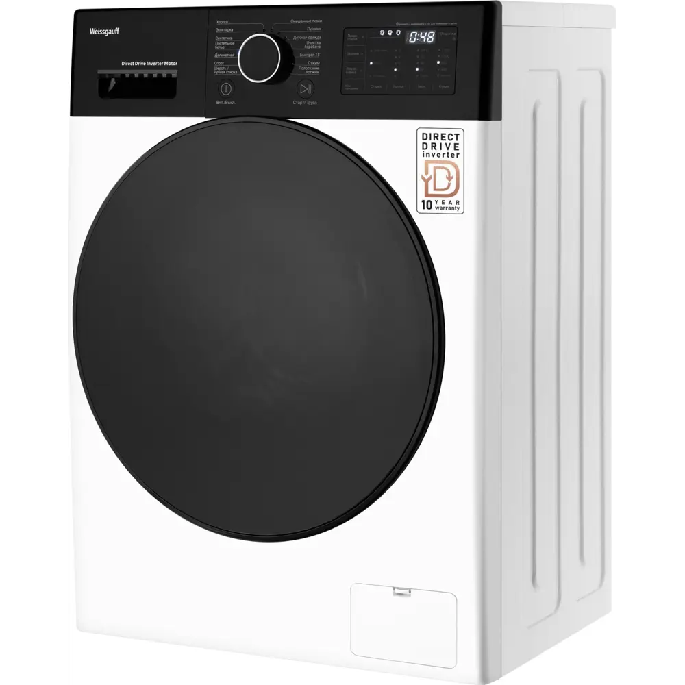 Фото 5 Стиральная машина WEISSGAUFF WM 4926 Direct Drive Inverter 60 см 6 кг белый Фото 5 Стиральная машина WEISSGAUFF WM 4926 Direct Drive Inverter 60 см 6 кг белый