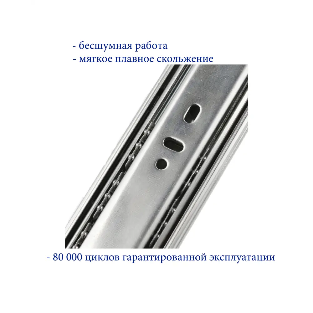 Фото Направляющие шариковые GTV Versalite PLUS+ PK-L-H45-350-B НСК с доводчиком Фото Направляющие шариковые GTV Versalite PLUS+ PK-L-H45-350-B НСК с доводчиком
