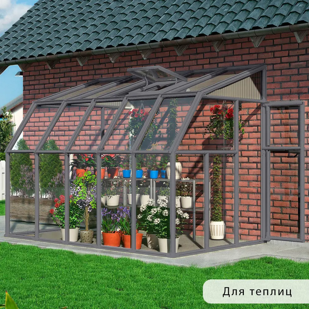 Фото 12 Грунтовка Malare Professional ГФ-021 RAL 7024 графит глянцевый 10кг Фото 12 Грунтовка Malare Professional ГФ-021 RAL 7024 графит глянцевый 10кг