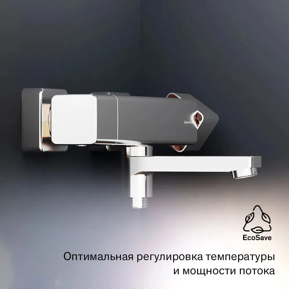 Фото 6 Смеситель для ванны Damixa Gala 533000000_7214 однорычажный цвет хром Фото 6 Смеситель для ванны Damixa Gala 533000000_7214 однорычажный цвет хром