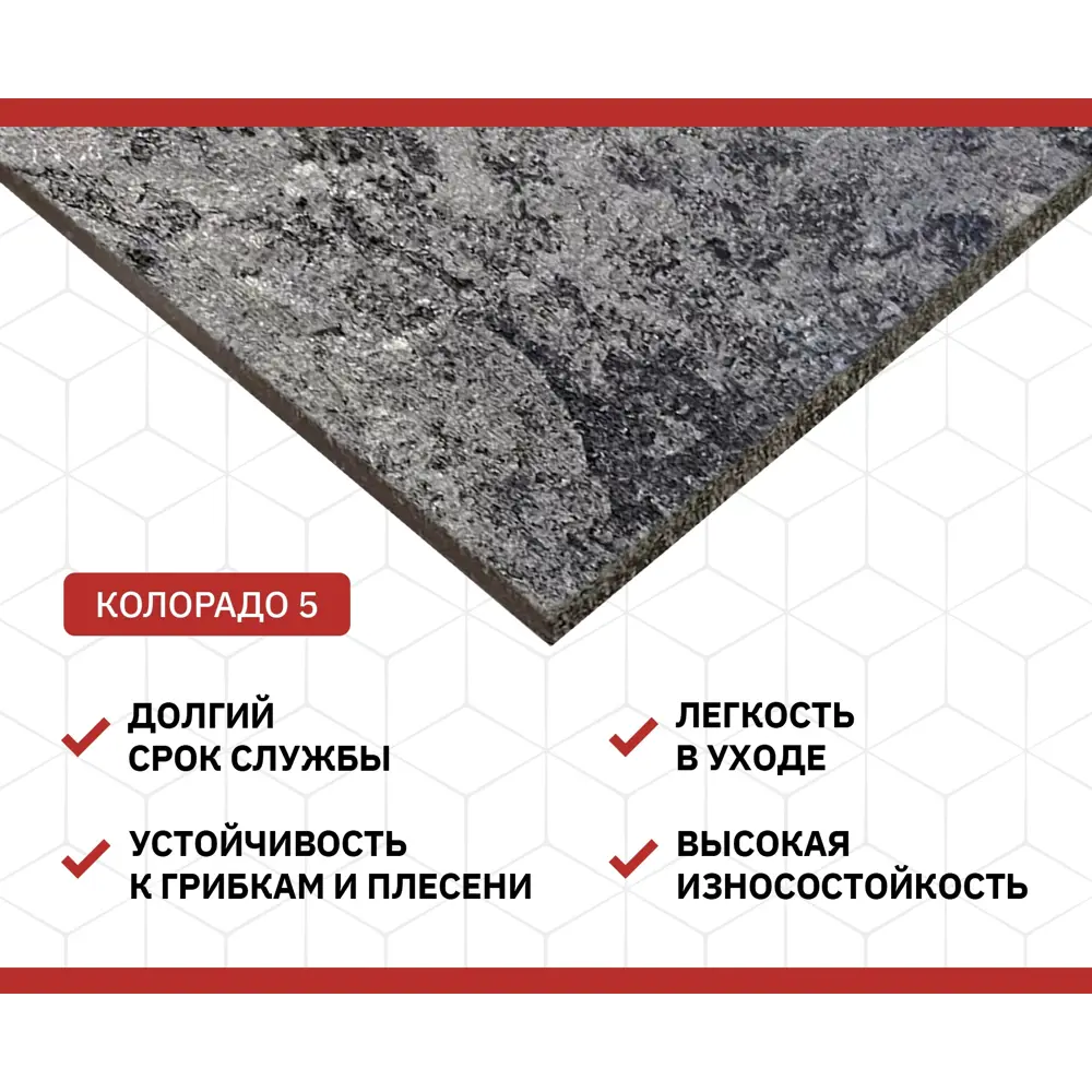 Фото 8 Термопанель фасадная Европа Колорадо 1165x620x40мм черный Фото 8 Термопанель фасадная Европа Колорадо 1165x620x40мм черный