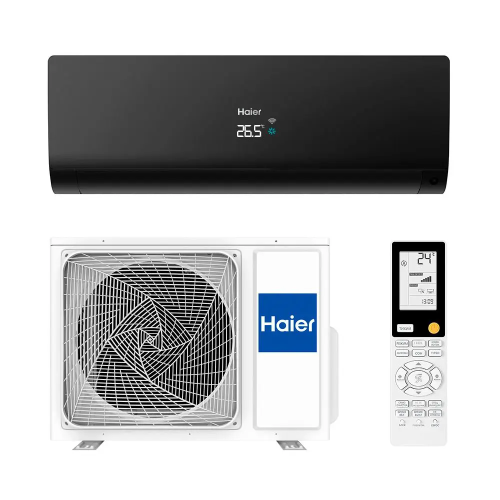 Фото Сплит-система инверторная Haier AS25S2SF2FA-S/1U25S2SM3FA 12K BTU охлаждение/обогрев с Wi Fi Фото Сплит-система инверторная Haier AS25S2SF2FA-S/1U25S2SM3FA 12K BTU охлаждение/обогрев с Wi Fi