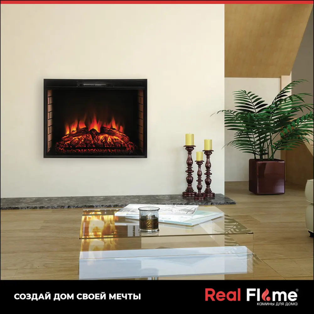Фото 12 Каминокомплект Realflame Stanley 26 Plum с очагом Epsilon 26 1700Вт сливовый Фото 12 Каминокомплект Realflame Stanley 26 Plum с очагом Epsilon 26 1700Вт сливовый
