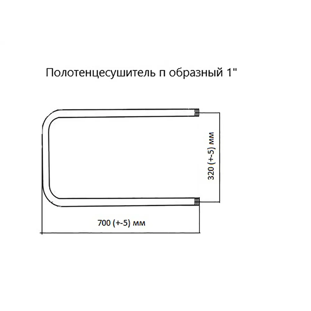 Фото 2 Полотенцесушитель водяной u-образный Волпро 35x70 см боковая универсальная подводка оцинкованная сталь цвет черный Фото 2 Полотенцесушитель водяной u-образный Волпро 35x70 см боковая универсальная подводка оцинкованная сталь цвет черный
