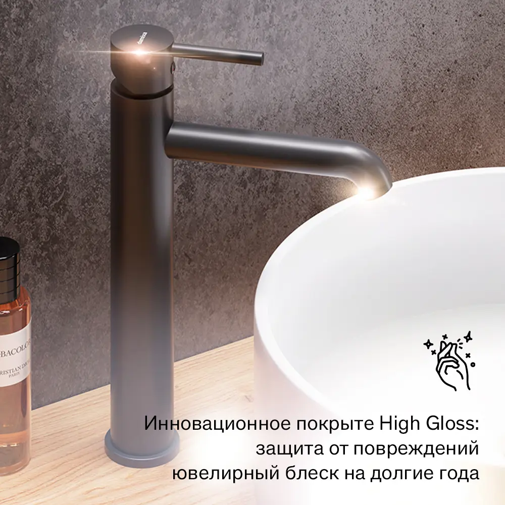 Фото 4 Смеситель для раковины Damixa 360250300 однорычажный цвет черный Фото 4 Смеситель для раковины Damixa 360250300 однорычажный цвет черный